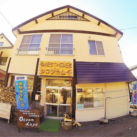 ゲストハウス　シコツカムイ 千歳市 エクステリア 写真