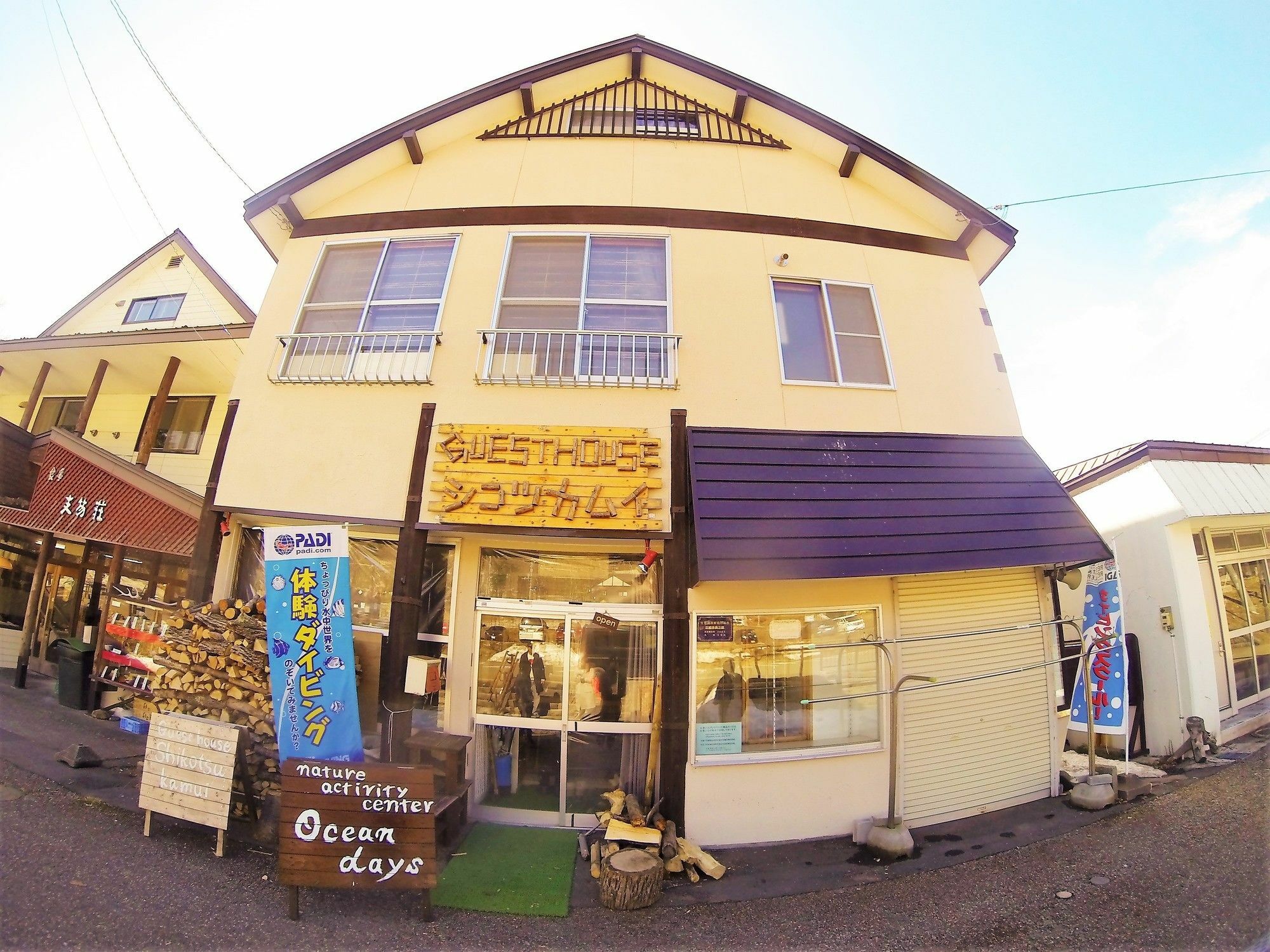 ゲストハウス　シコツカムイ 千歳市 エクステリア 写真